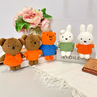 [現貨🇯🇵🔜] 米菲兔 BORIS 人物角色 吊飾 珠鏈 包包掛件 日本代購 miffy 丹 派皮 芭芭拉 小熊 療癒