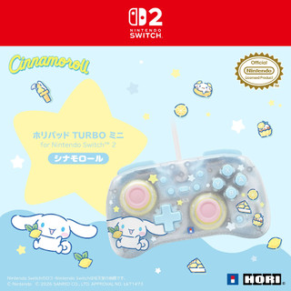 HORI NS/NS2 大耳狗 有線控制器 TURBO 迷你版 三麗鷗 喜拿 sanrio 迷你搖桿【可可電玩旗艦店】