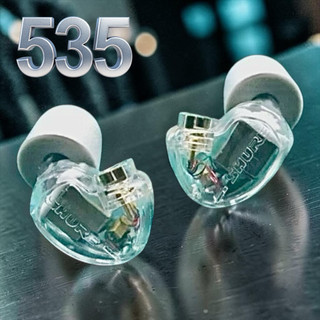 舒爾Shure se535 Ltd 3動鐵 換殼版 單元人聲流行監聽耳機mmcx插拔入耳式可換線 耳機升級線 重低音