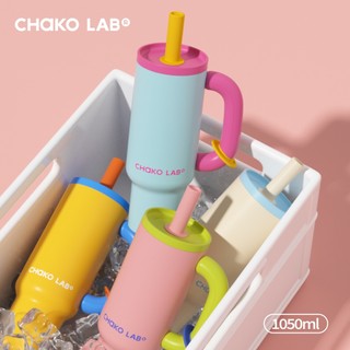 【CHAKO LAB】不鏽鋼保溫霸王杯 1050ml 柯震東粉絲必備 冰霸杯 316不鏽鋼 防漏 珍珠吸管杯 大容量水杯