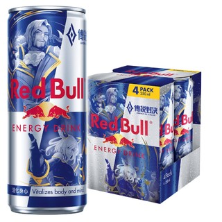 Red Bull 紅牛能量飲料 250ml 4入組(傳說對決限量罐) 官方直營店【超取限購6組】