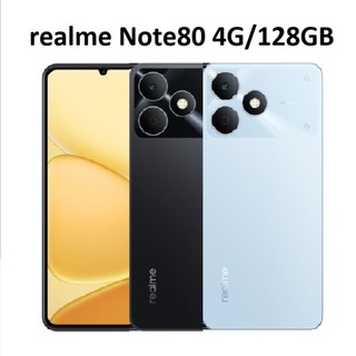 realme Note 80 (4GB+128GB) 贈玻璃貼 6.74吋智慧型手機(公司貨)