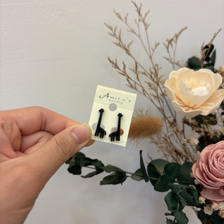 【Anita's earring】長頸鹿造型耳釘耳環⚡️現貨⚡️