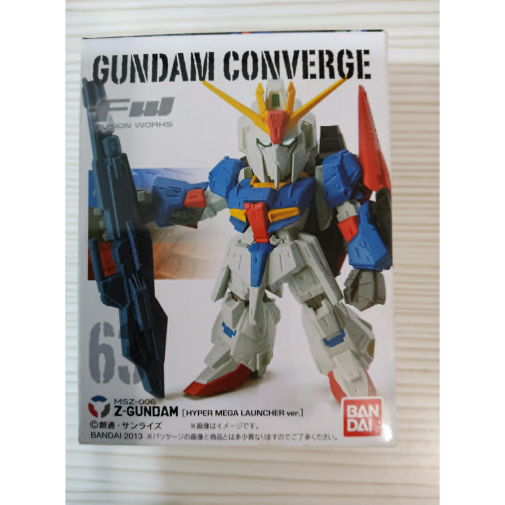 全新現貨不用再問內袋全新未拆  FW GUNDAM CONVERGE#63 Z鋼彈 Z-GUNDAM (超級MEGA巨砲