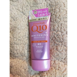 全新 日本帶回 日本製 日本 KOSE Cosmeport Q10 美白 保濕 潤澤 護手霜 80g 正版 正品