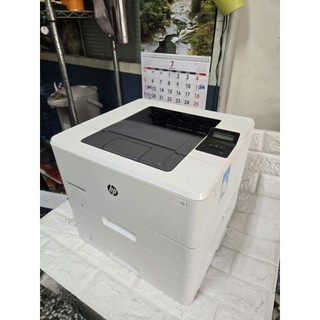 【OA達人】二手HP M404dn鐳射碳粉高印量印表機，雙面列印功能，含第二擴充紙閘（500容量），網路介面