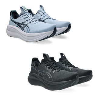 asics 亞瑟士 男鞋 GEL-NIMBUS 28 緩衝型 慢跑鞋 2E寬楦 1011C144 多色B區