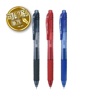 Pentel ENERGEL X鋼珠筆BLN105