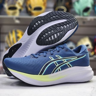 亞瑟士 ASICS GEL-EXCITE 11 男款 慢跑鞋 健走鞋 運動鞋 1011C079-405