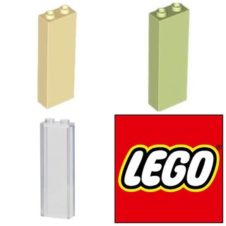 【磚研所】 LEGO 樂高 零件 2454 4114064 6472295 6251285