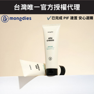 【mongdies】燕麥益生菌修復霜(240ml)-全台唯一原廠授權代理商-樂比比股份有限公司