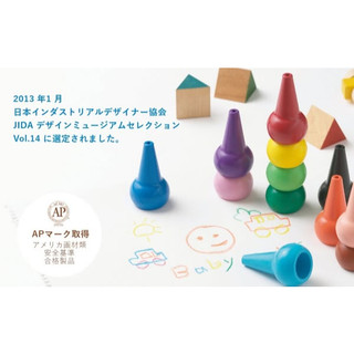 日本製Baby Color彩色蠟筆 兒童蠟筆 安全蠟筆 無毒蠟筆 基本款 12 色