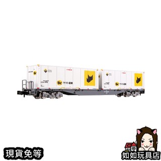 TOMIX 8756 JR貨車 コキ107形貨車(新塗裝・雅瑪多運輸(黑貓宅急便)貨櫃附) N規1/150鐵道火車模型