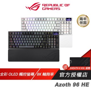 ROG Azoth 96 HE 無線電競鍵盤 磁軸 黑色 三模連線 霍爾感應器 全綵OLED觸控螢幕 無線鍵盤 電競鍵盤