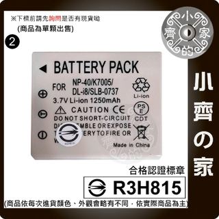 Digilife DDC-580 610 1000 690 Rollei db60 DT6,F NP-40 小齊2