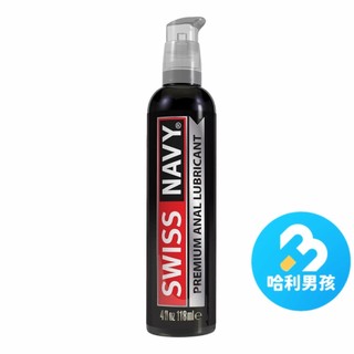 美國SWISS NAVY【台灣現貨】頂級矽性肛交專用潤滑液 (2oz/4oz/8oz) 瑞士海軍Premium Anal