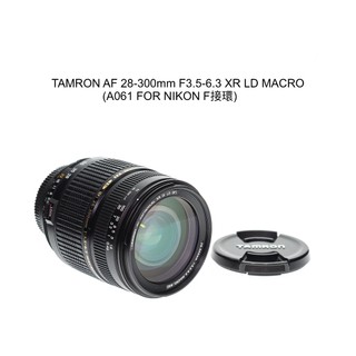 【廖琪琪昭和相機舖】TAMRON AF 28-300mm F3.5-6.3 MACRO 全幅旅遊鏡 A061 NIKON