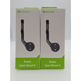Bryton 鋁合金延伸座 Rider S810 S510 650 550 750 800 460 420 17 E10