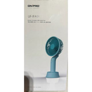 《 UF-IFAN 隨行手風扇 水漾藍 》ONPRO micro USB 充電式 電風扇