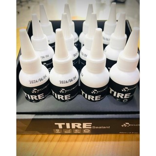 【放肆拜客】CICLOVATION 小黑瓶 無內胎專用補胎液 無內胎 補胎液 60ml 馳興 21101