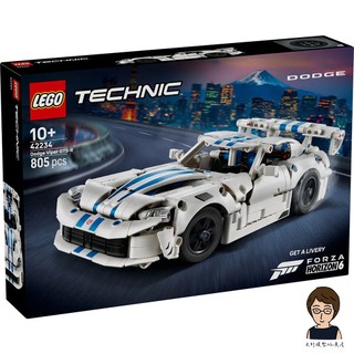 【高雄天利鄭姐】樂高LEGO 42234 Dodge Viper GTS-R 跑車 科技 TECHNIC