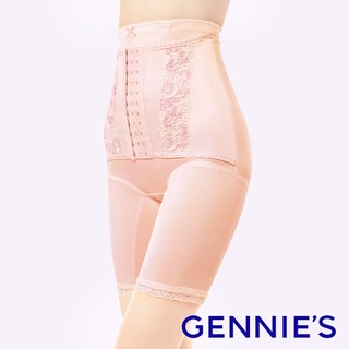 【Gennies奇妮】nini系列-完美修身長筒塑身褲-橘/黃二色(ND66)雕塑 瘦身 提臀 馬甲 塑腹