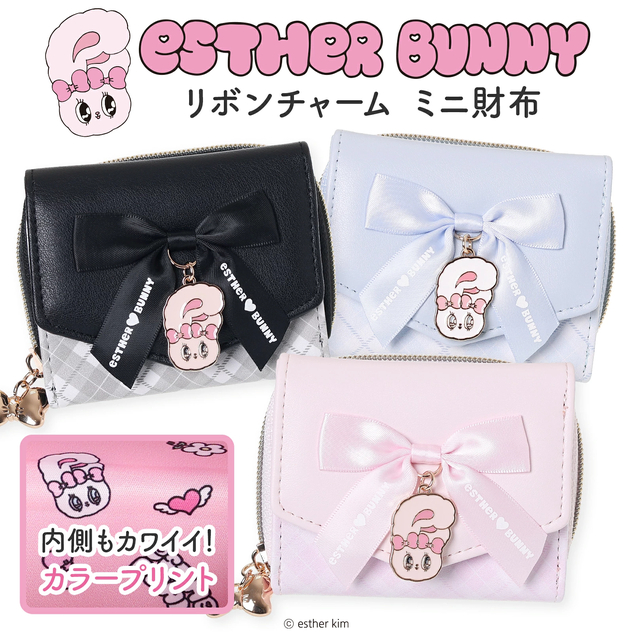 ★Cutie_Select★ 日本代購 現貨 Estar Bunny 艾絲樂 兔子 格紋 蝴蝶結 三折 短夾 皮夾