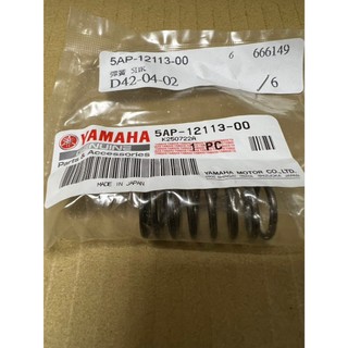 山葉 原廠 5AP-12113-00 CUXI RS ZERO 100 彈簧 閥門 汽門 氣門彈簧