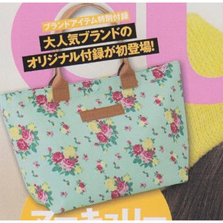 兔日殿~日本CUTiE雜誌附錄 MERCURYDUO 花卉花漾復古風格手提包 手提袋 便當袋 50538 托特包便當包