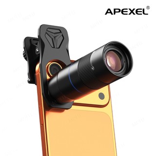 APEXEL 6倍 可調焦望遠鏡頭 17MM 6X 光學變焦 手機望遠鏡 外接鏡頭 手機長焦鏡頭 演唱會望遠鏡 長焦望遠
