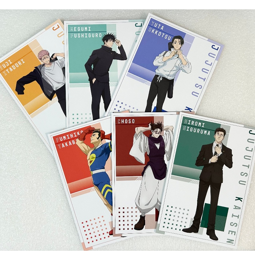 【全新】日版 咒術迴戰 死滅迴游 安利美特 特典 身支度ver. 明信片 收藏卡 虎杖悠仁 伏黑惠 乙骨憂太 日車寬見