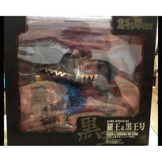 現貨 DIGACTION 北鬥神拳 拳王 拉歐 黑王號 套組 可動