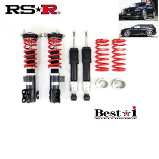 【代訂日本】 NISSAN X-TRAIL T33 2023-RSR Best*I 避震器