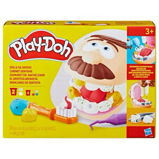 【Play-Doh 培樂多】 鑲金小牙醫遊戲組/培樂多黏土/安全無毒