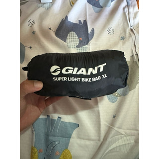 GIANT捷安特 簡易式攜車袋BIKE BAG SUPER LIGHT