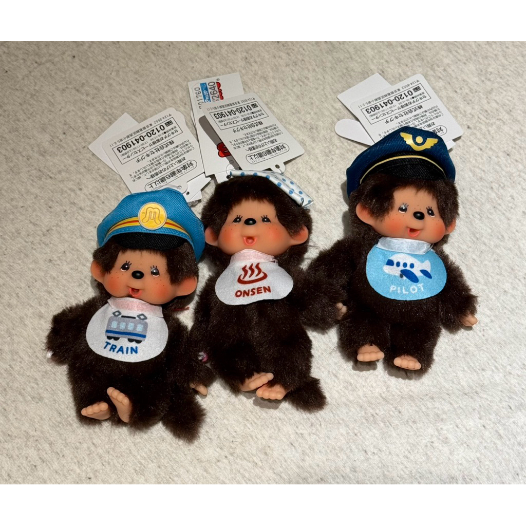 現貨 🇯🇵日本購入 Monchhichi  蒙奇奇 夢奇奇 溫泉蒙奇奇 機長蒙奇奇 車長蒙奇奇 地方限定 娃娃 吊飾娃