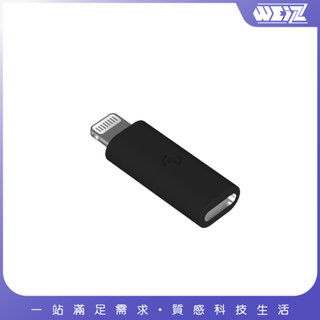 【WEiZ官方商城】Allite MFi轉接頭(USB-C轉Lightning)