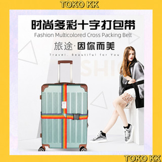 Tali Koper Sabuk Koper Luggage Strap Tas Gembok Kunci KG20