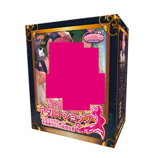 異世界情趣用品店｜羊角少女可洛依的究極名器 【OGC情趣用品】 超人氣遊戲聯名商品 自慰套 飛機杯