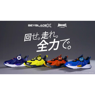 現貨+預購【日本正品】限定聯名 戰鬥陀螺 X 童鞋運動鞋HAWKINS超人氣Dial旋鈕系列BEYBLADE X