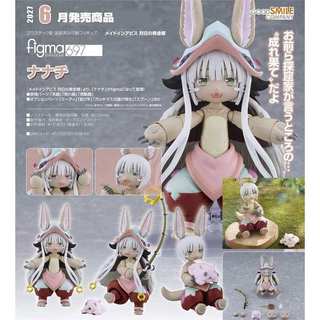 《$uper Toys》8月預購 figma 來自深淵 烈日的黃金鄉 奈奈祈 可動 人偶 公仔 模型