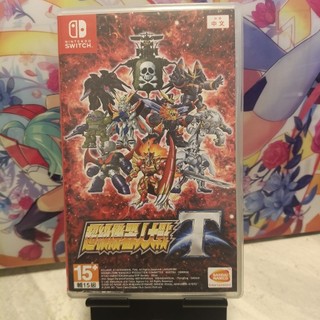 switch 二手遊戲 機器人大戰 T