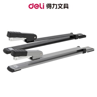 【Deli得力】長臂釘書機/混色出貨/25張/E0334【超取蝦皮最多2台】｜騎馬釘裝訂 中縫裝訂 手冊製作 檔案整理用