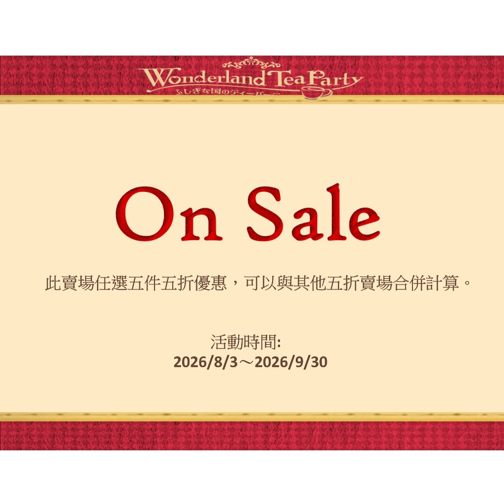 ★企鵝魔法屋★ rement散件販售 ★ 不思議國境下午茶盒玩 食玩 微縮 黏土人 愛麗絲 茶具