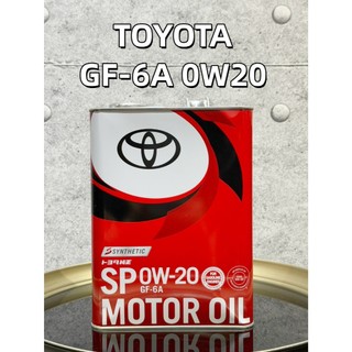 【甜蜜日常/OIL FUN】TOYOTA 0w20 豐田 全合成機油 GF-6A 油電車 Hybrid LEXUS 4L