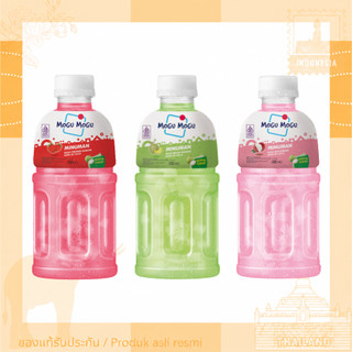 MOGU MOGU Flavored Drink nata de coco 320ml 椰果飲料 Love Go 東南亞