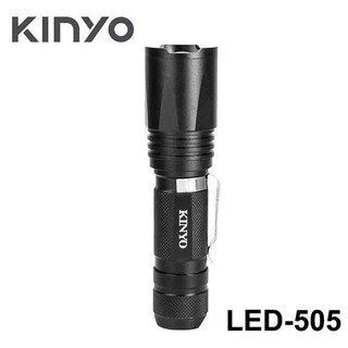 【3CTOWN】含稅 附18650電池 KINYO 金葉 LED-505 LED強光變焦手電筒 露營燈 照明燈