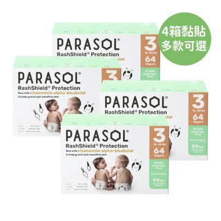 【贈濕巾2包】Parasol Clear + Dry 新科技水凝尿布黏貼式-4箱(多款可選)【麗兒採家】