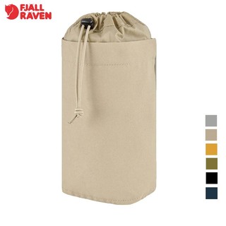 【Fjallraven 北極狐】Kanken Bottle Pocket 水瓶側掛包 多色 背包側袋 23793