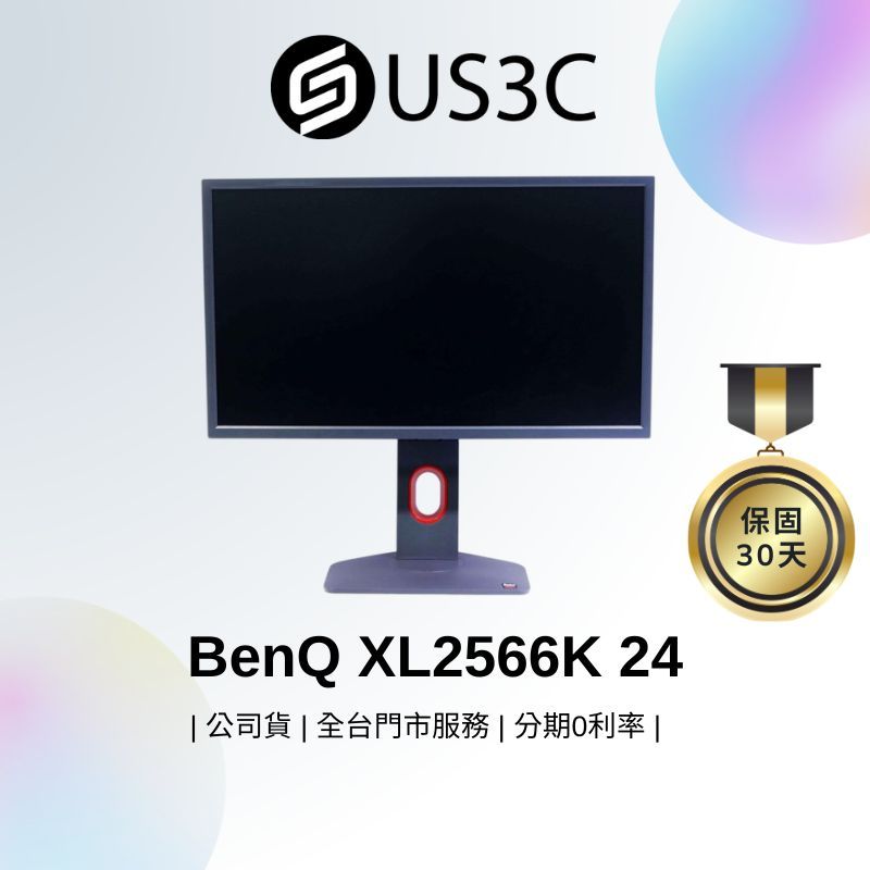 BenQ ZOWIE XL2566K 24.5吋 黑 專業電競螢幕 360Hz FastTN顯示技術 二手電腦螢幕